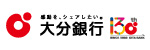 株式会社大分銀行