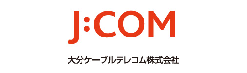 J:COM大分ケーブルテレコム株式会社