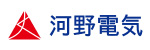 河野電気株式会社