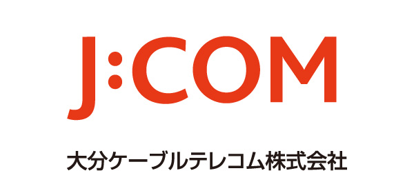 J:COM大分ケーブルテレコム株式会社